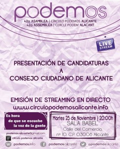 Asamblea_42