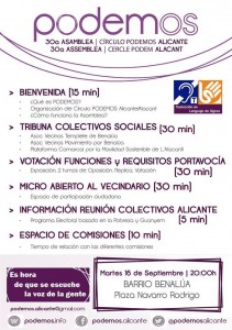 Asamblea_30